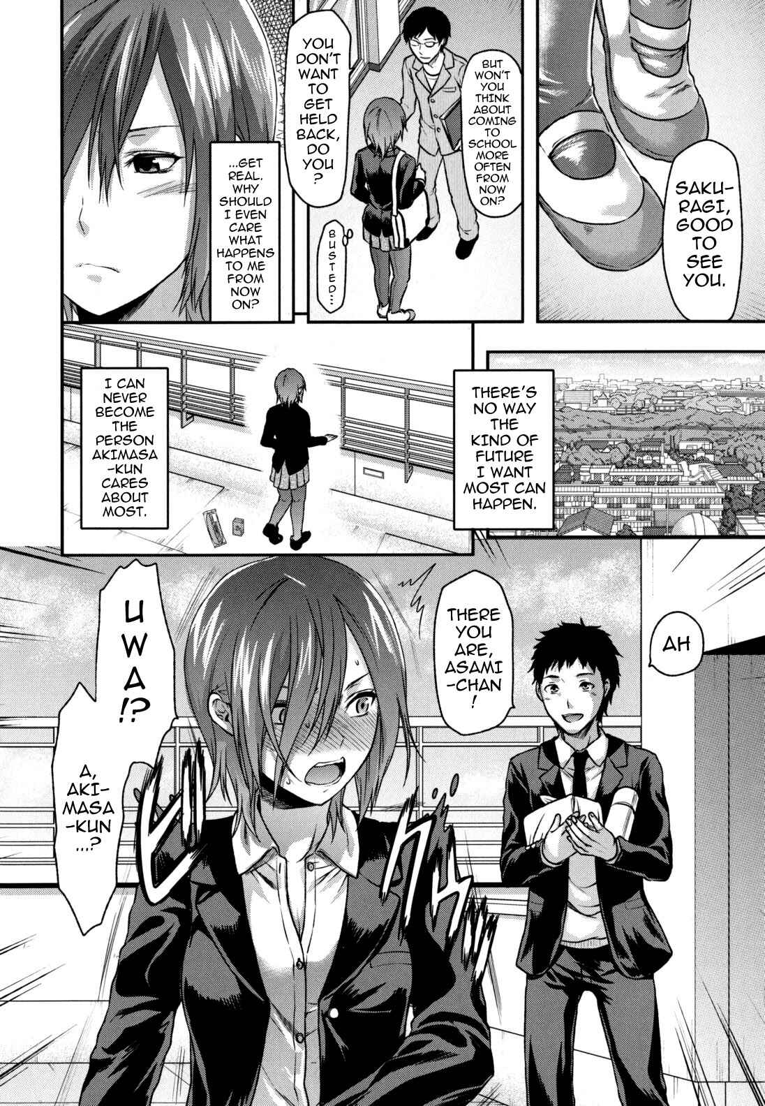 Page 4 Chapter 3 Ane-Koi: Elder Sister Love