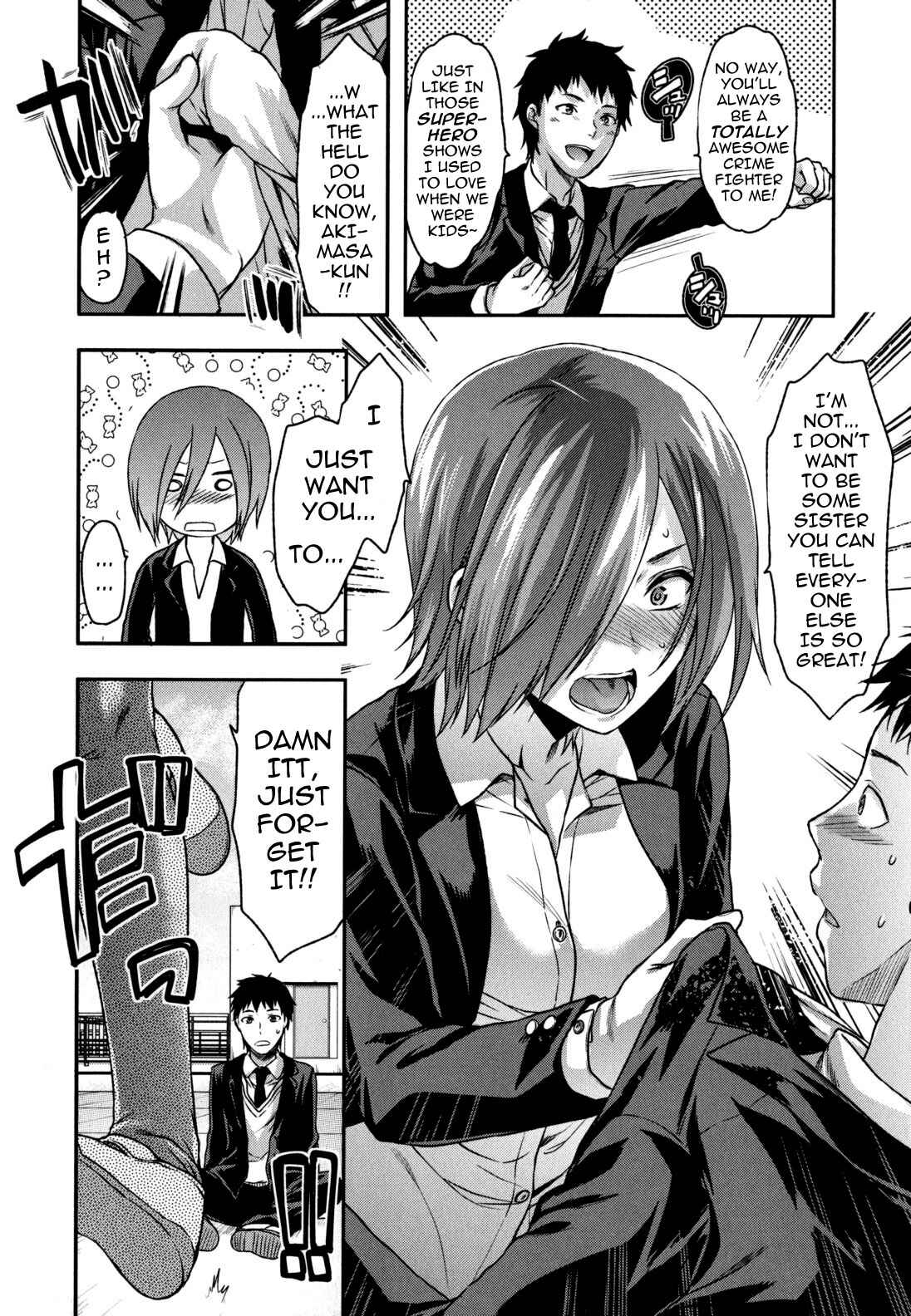 Page 6 Chapter 3 Ane-Koi: Elder Sister Love