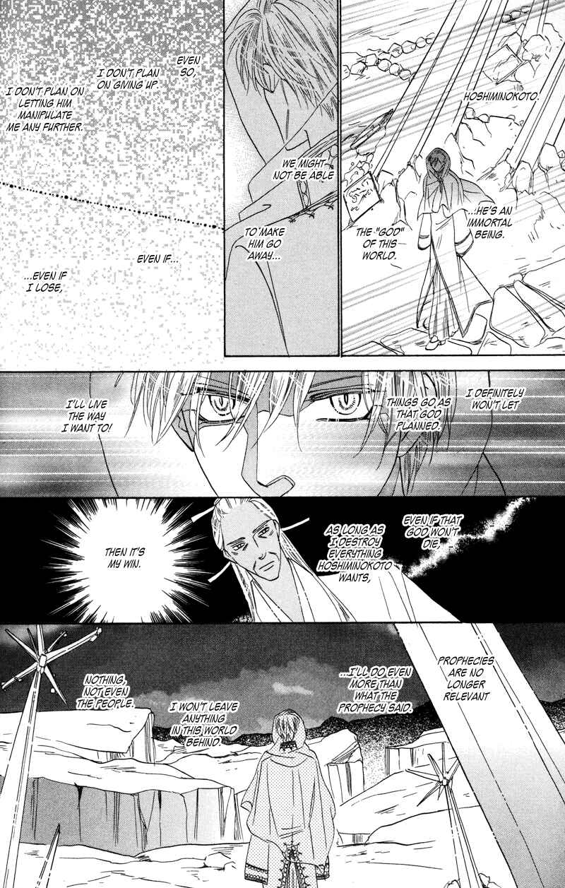 Page 26 Chapter 57 Silver Diamond