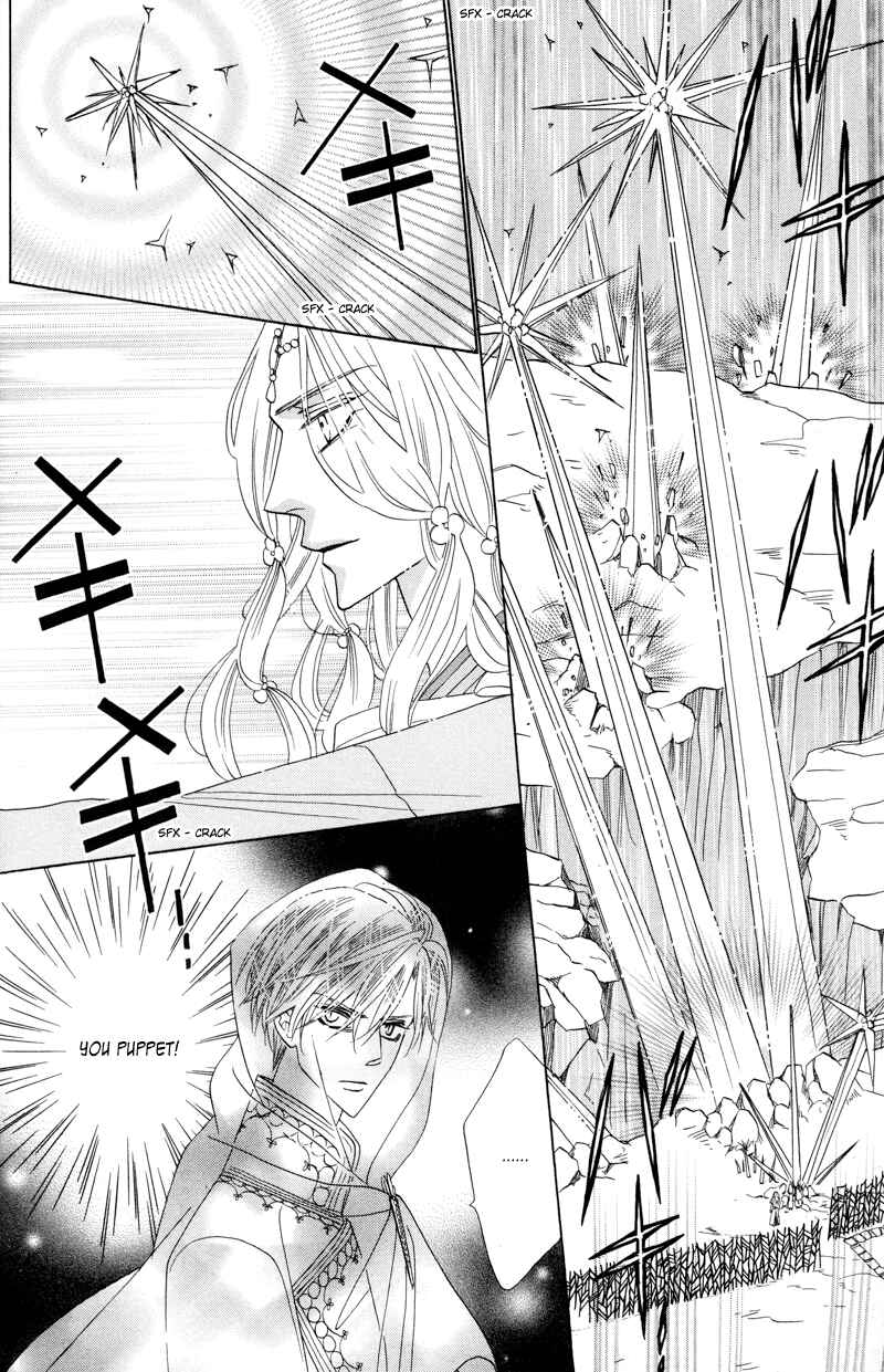Page 30 Chapter 57 Silver Diamond