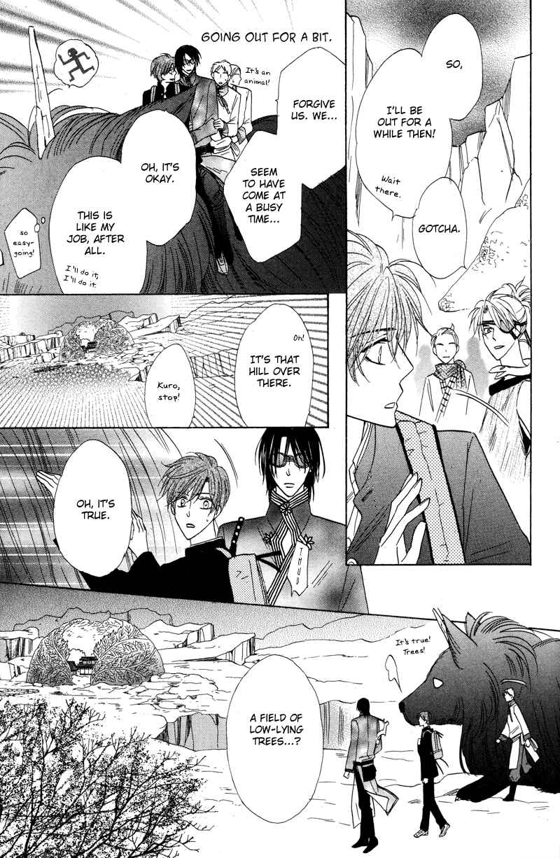 Page 31 Chapter 57 Silver Diamond