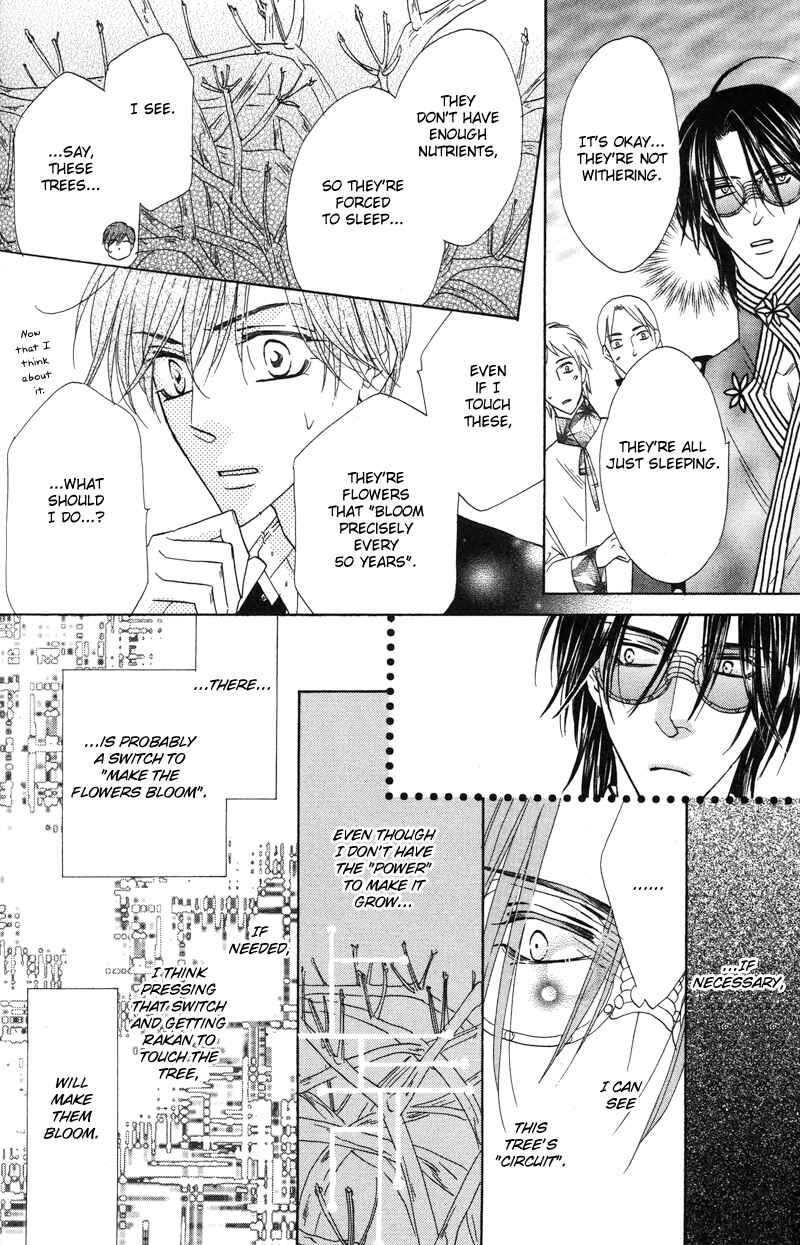Page 32 Chapter 57 Silver Diamond
