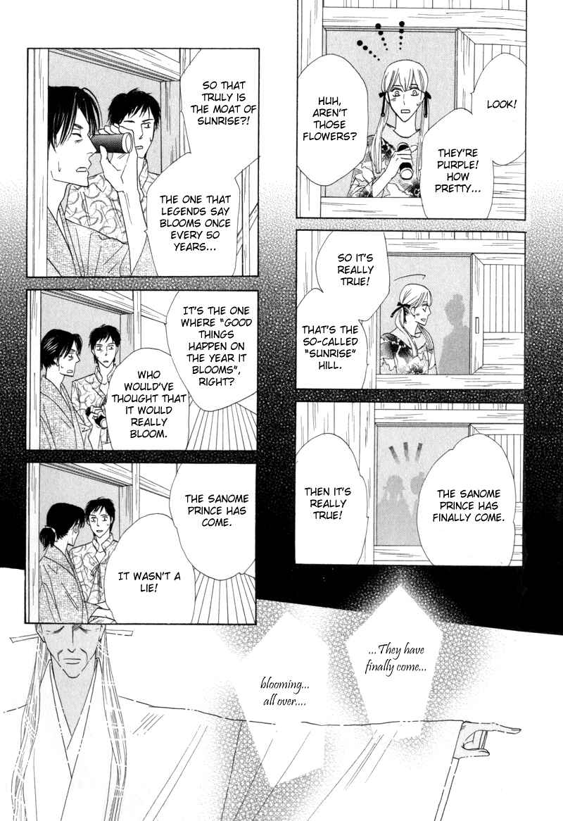 Page 43 Chapter 57 Silver Diamond