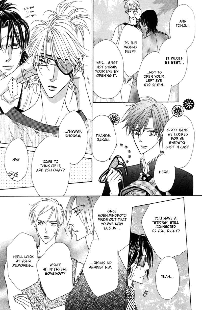 Page 7 Chapter 57 Silver Diamond