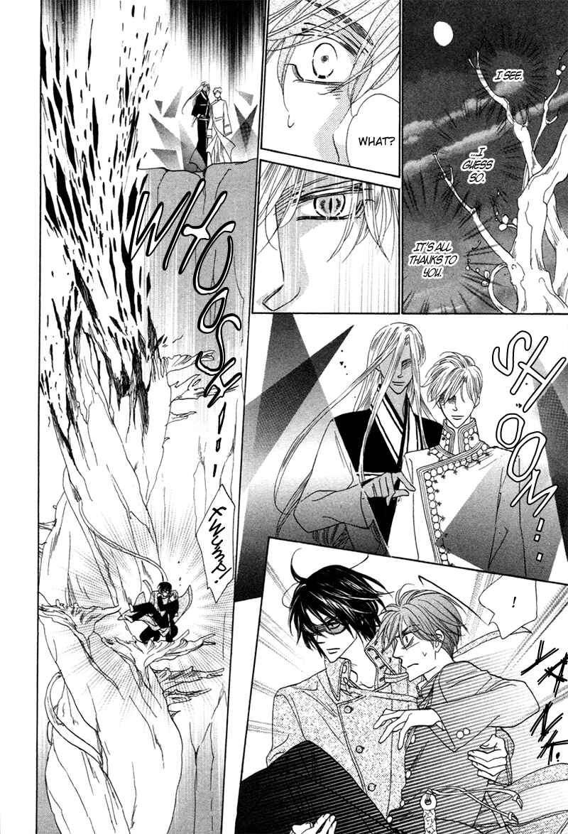 Page 12 Chapter 76 Silver Diamond