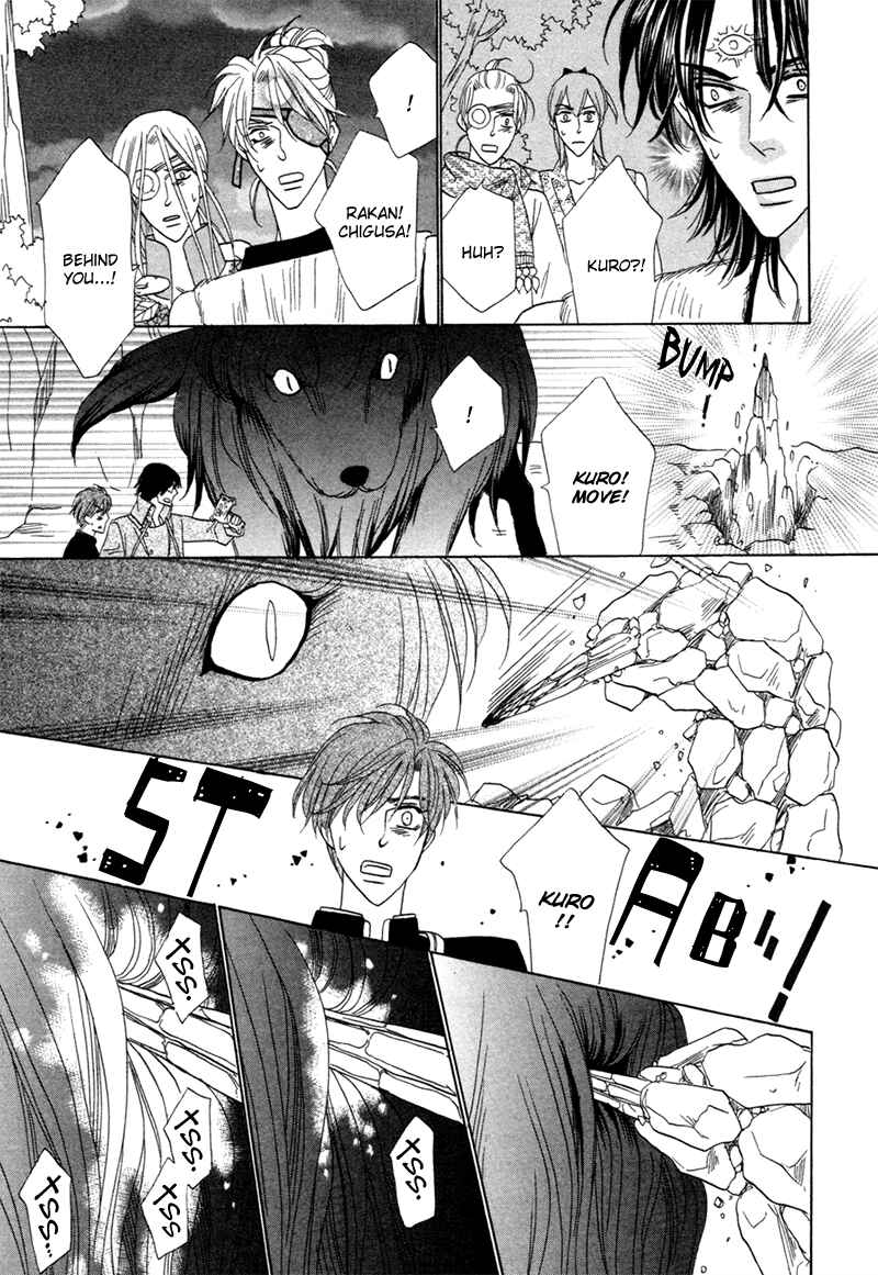 Page 26 Chapter 76 Silver Diamond