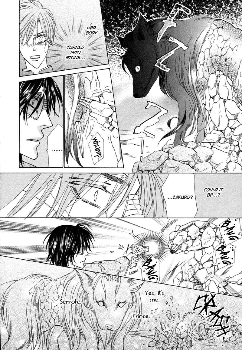 Page 27 Chapter 76 Silver Diamond
