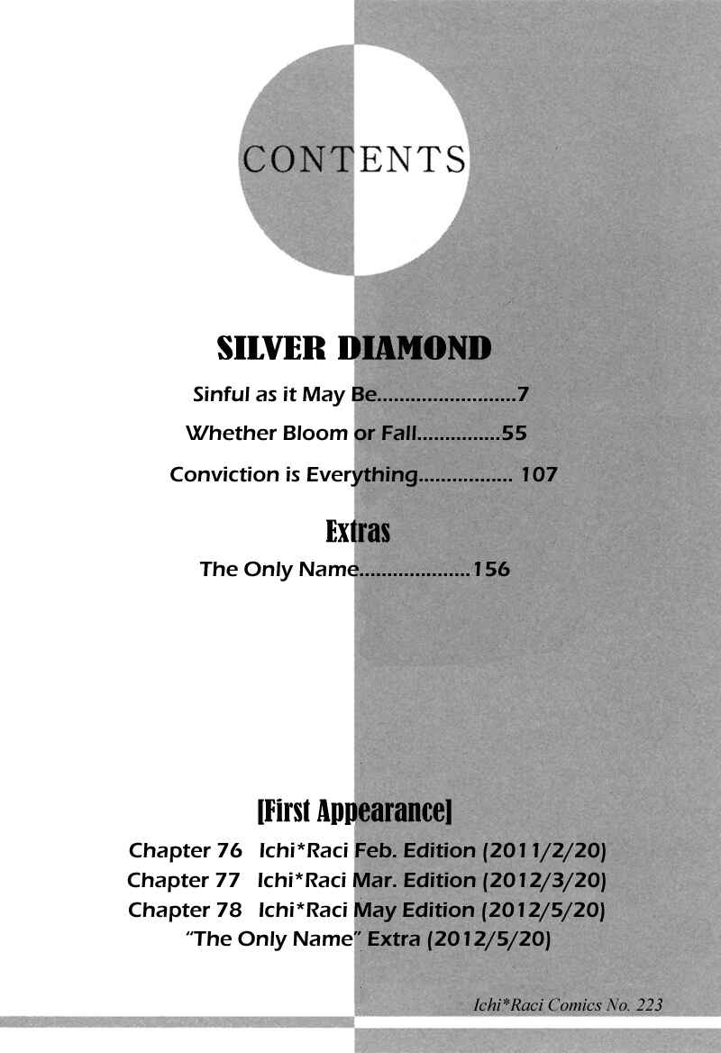 Page 4 Chapter 76 Silver Diamond