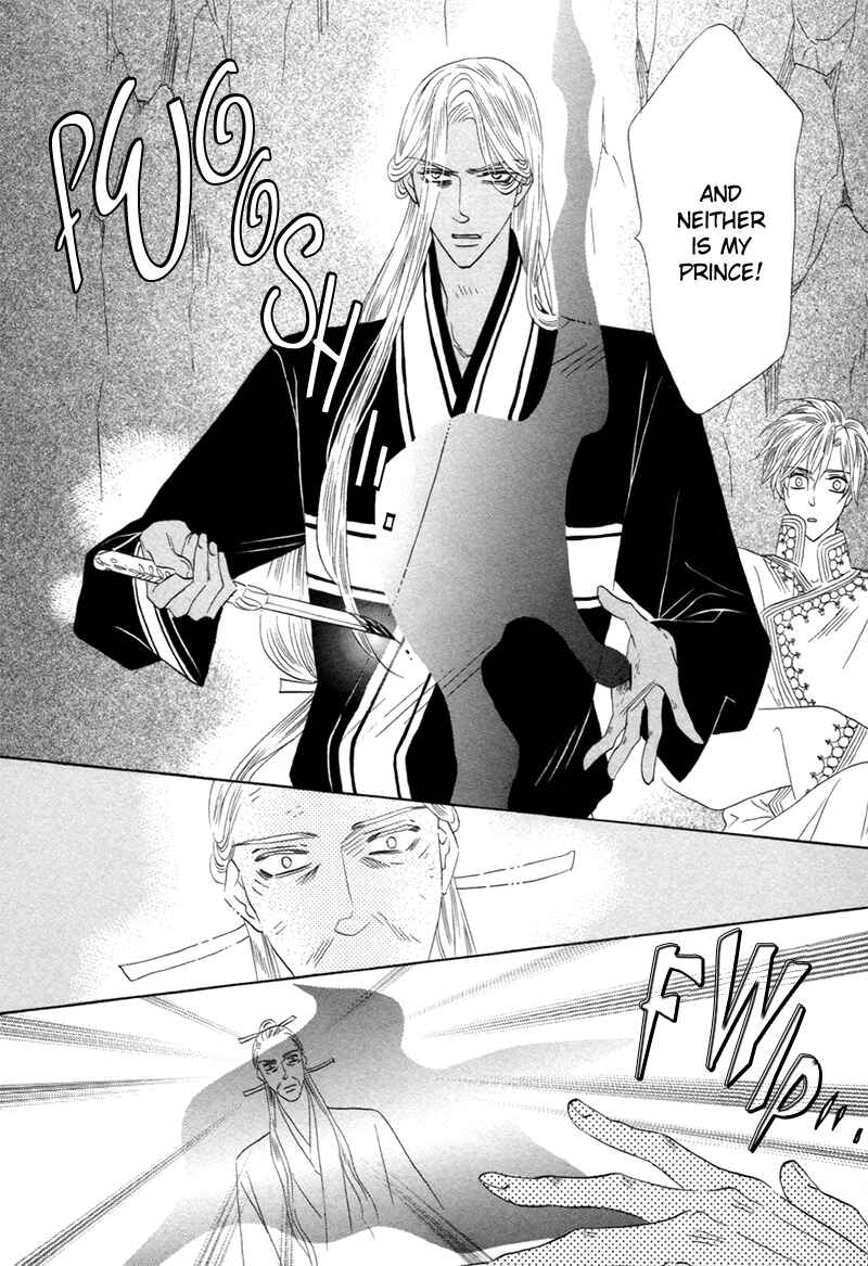 Page 10 Chapter 73 Silver Diamond