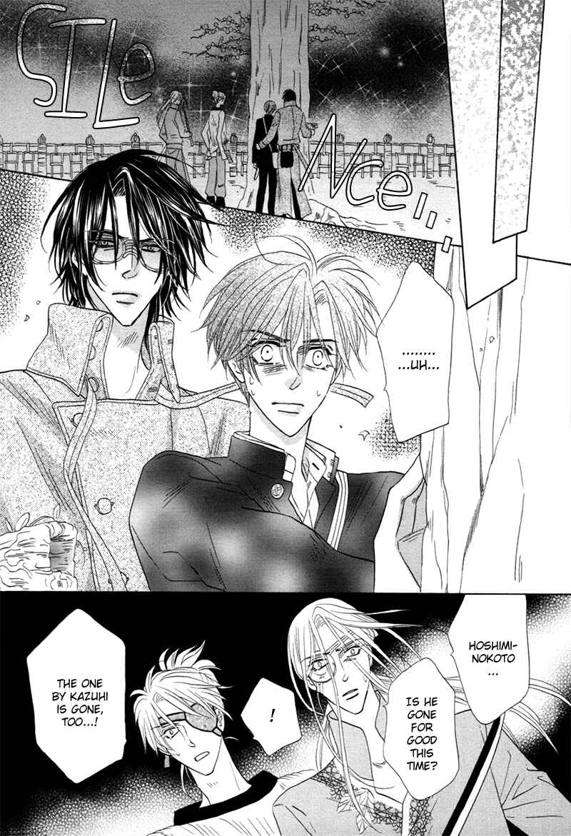 Page 17 Chapter 73 Silver Diamond