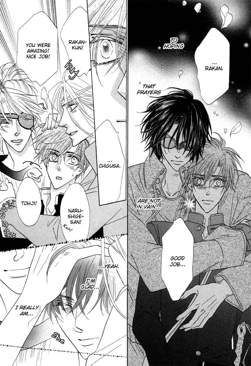 Page 23 Chapter 73 Silver Diamond