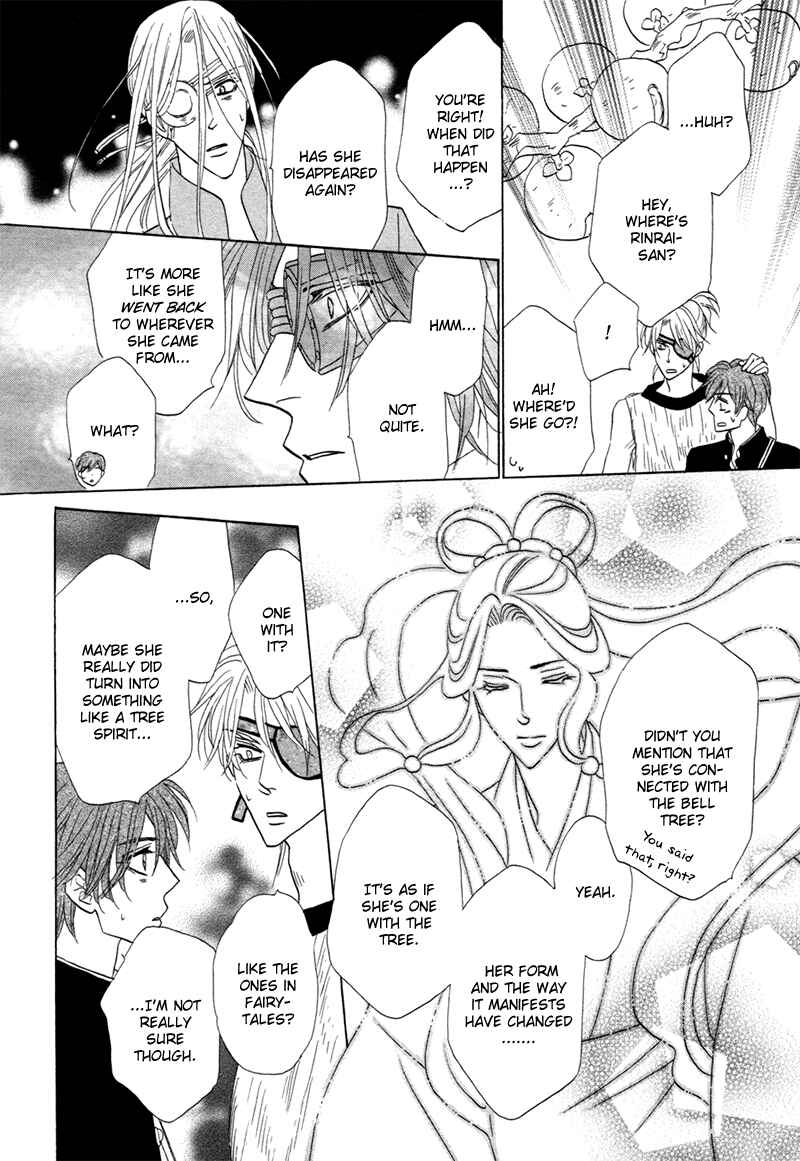 Page 24 Chapter 73 Silver Diamond
