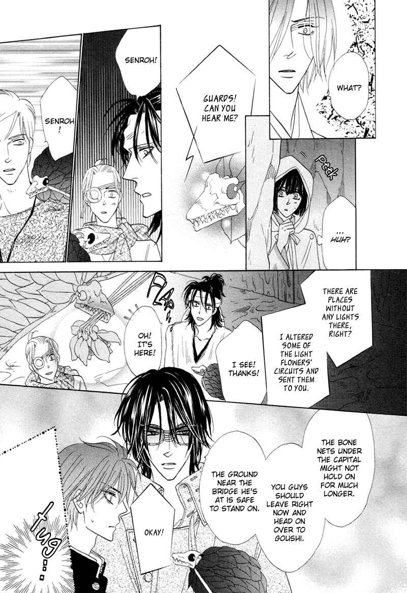 Page 31 Chapter 73 Silver Diamond