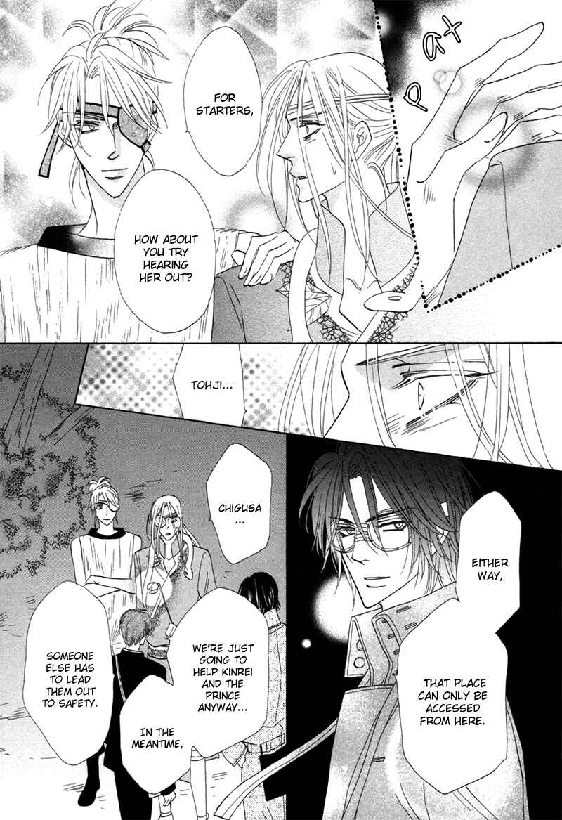 Page 35 Chapter 73 Silver Diamond