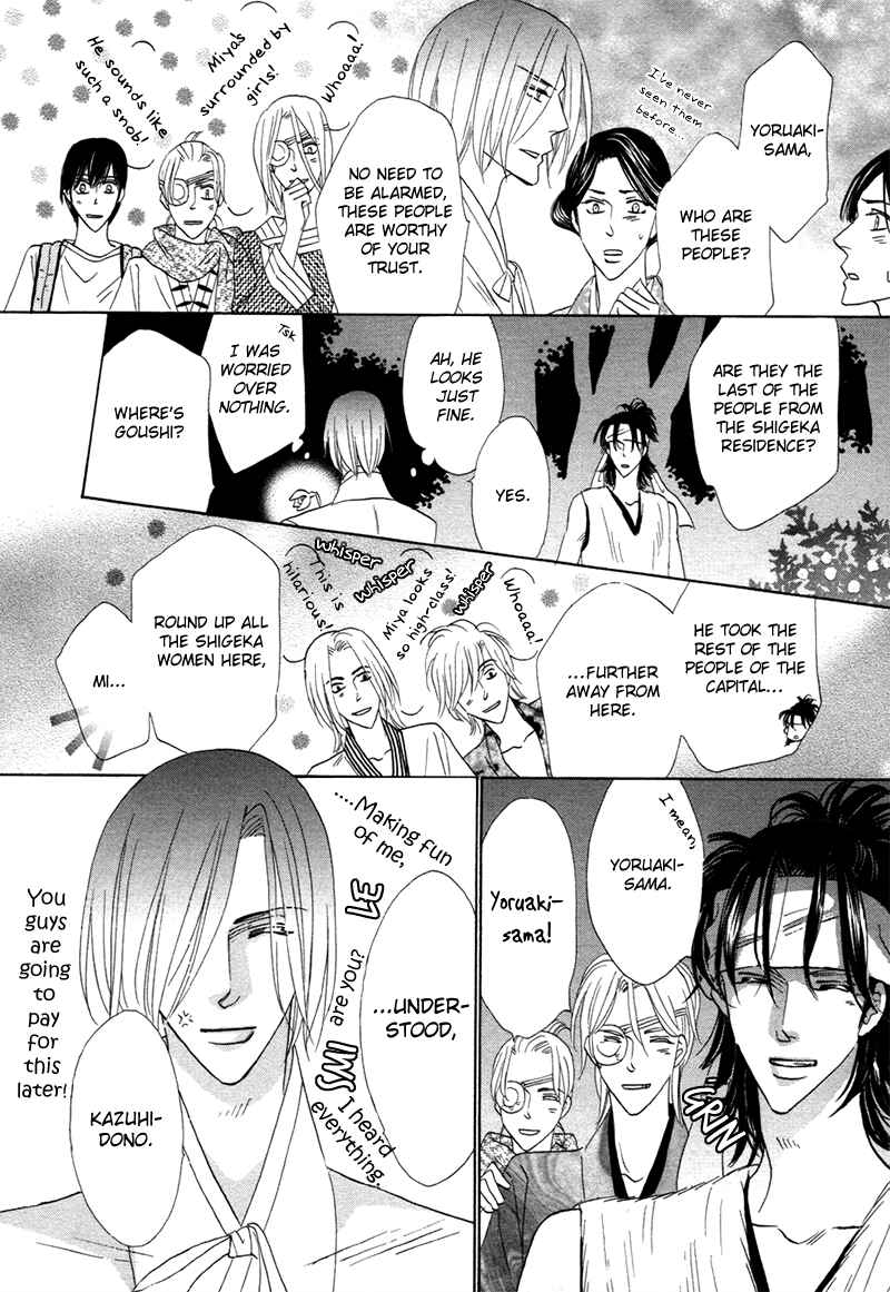 Page 40 Chapter 73 Silver Diamond