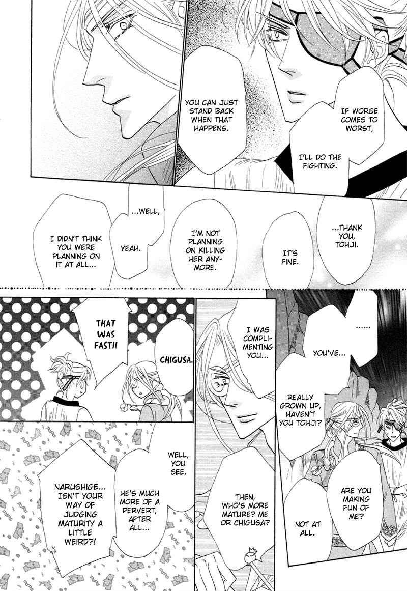 Page 42 Chapter 73 Silver Diamond