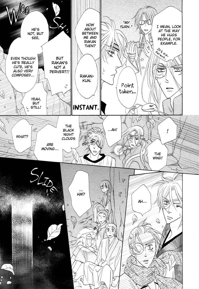 Page 43 Chapter 73 Silver Diamond
