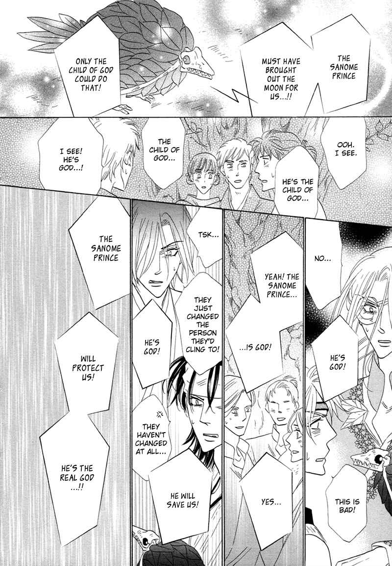 Page 46 Chapter 73 Silver Diamond
