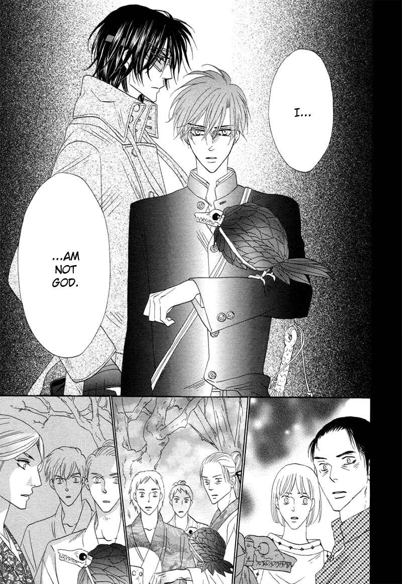 Page 47 Chapter 73 Silver Diamond