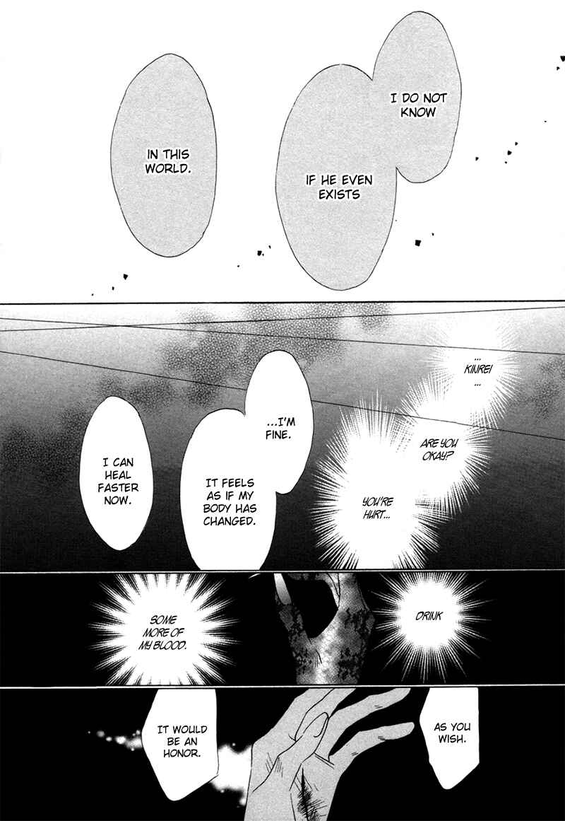 Page 48 Chapter 73 Silver Diamond