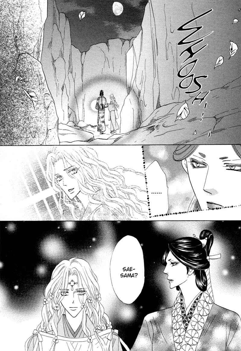 Page 50 Chapter 73 Silver Diamond