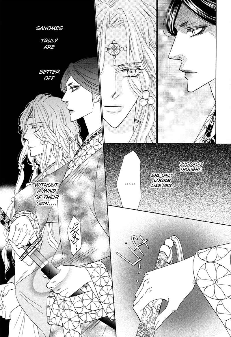 Page 51 Chapter 73 Silver Diamond