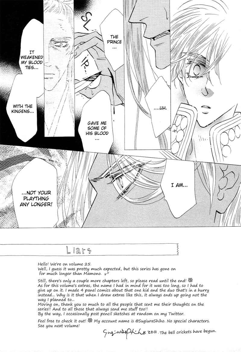 Page 9 Chapter 73 Silver Diamond