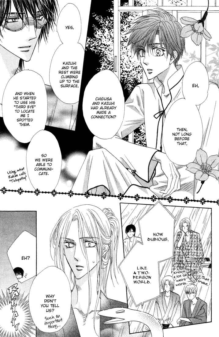 Page 10 Chapter 39 Silver Diamond