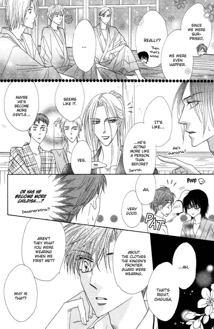 Page 13 Chapter 39 Silver Diamond