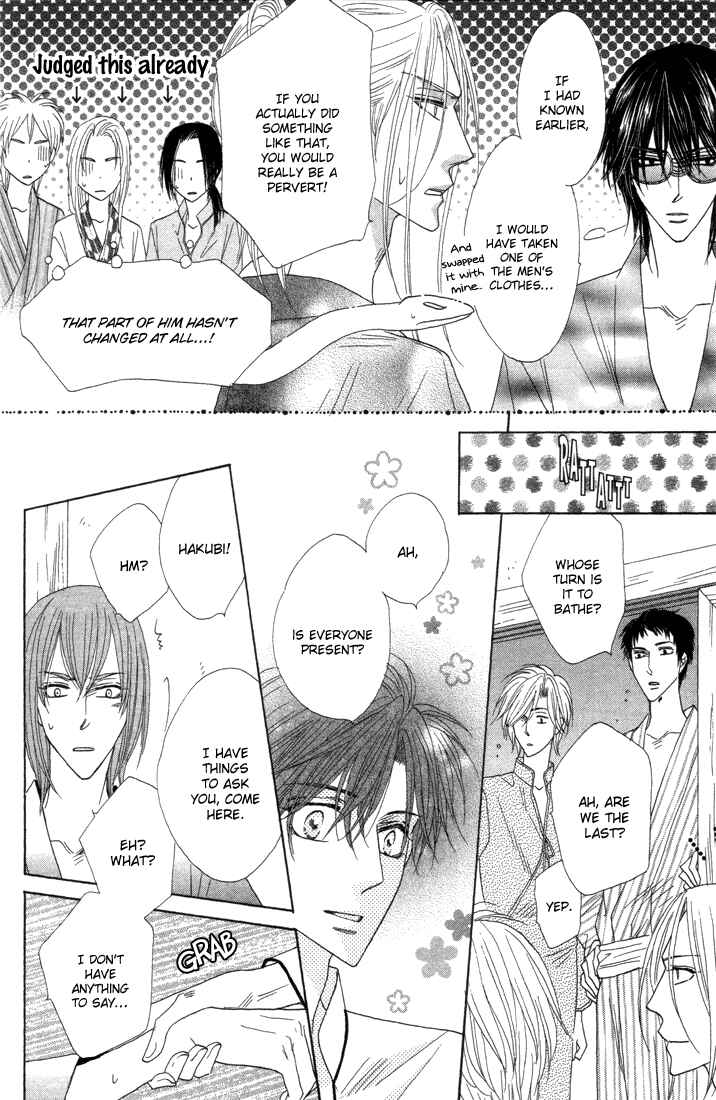 Page 15 Chapter 39 Silver Diamond