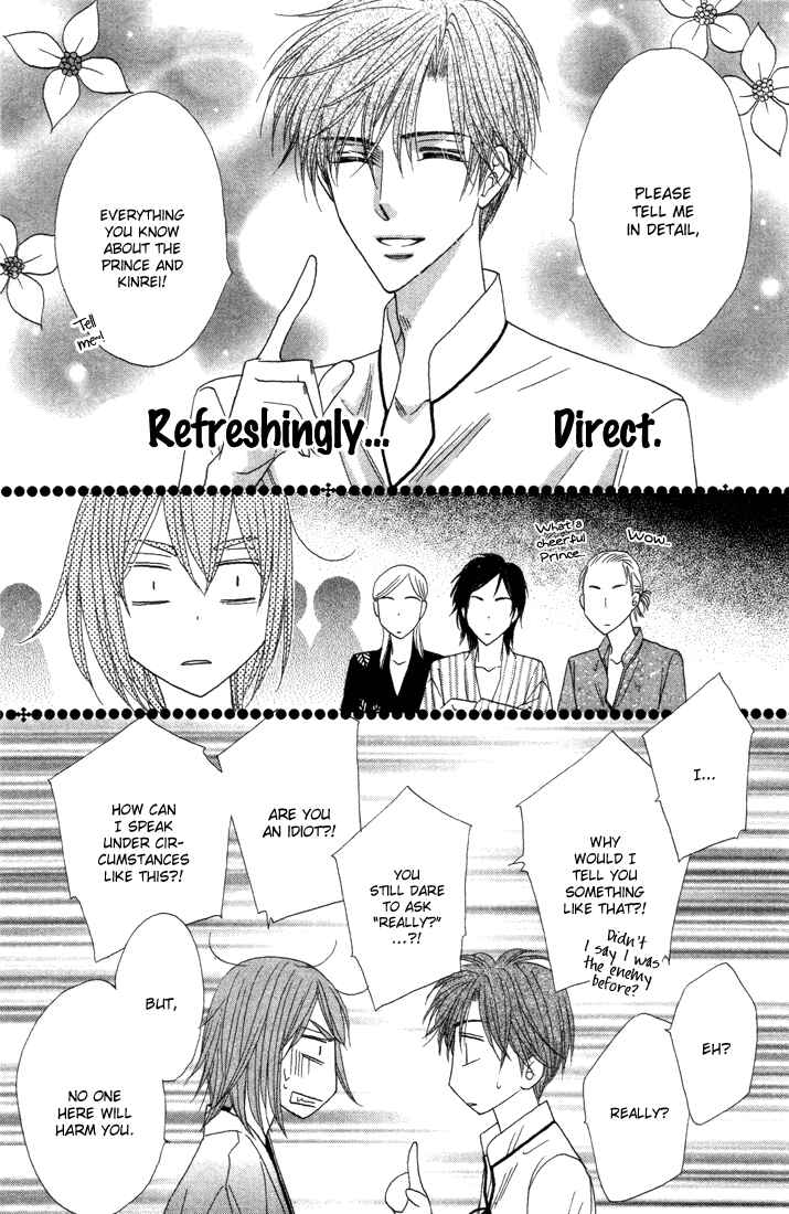 Page 16 Chapter 39 Silver Diamond