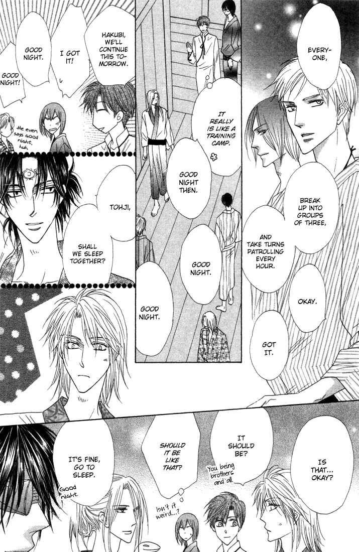 Page 20 Chapter 39 Silver Diamond