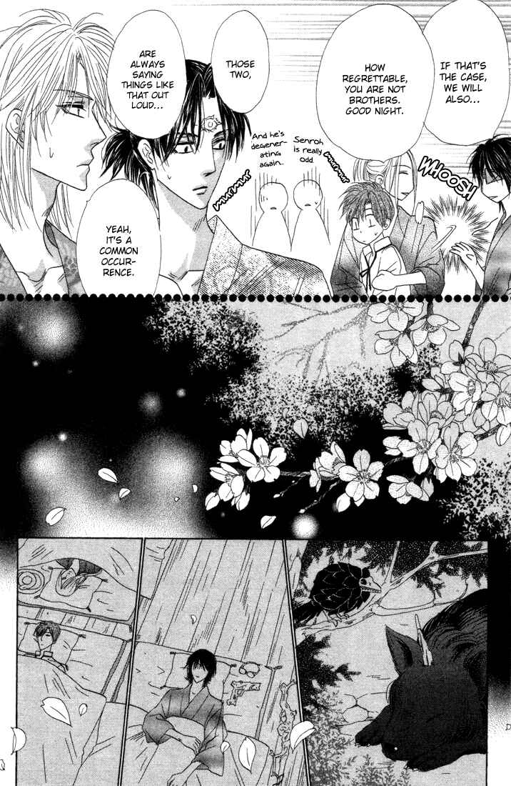 Page 21 Chapter 39 Silver Diamond