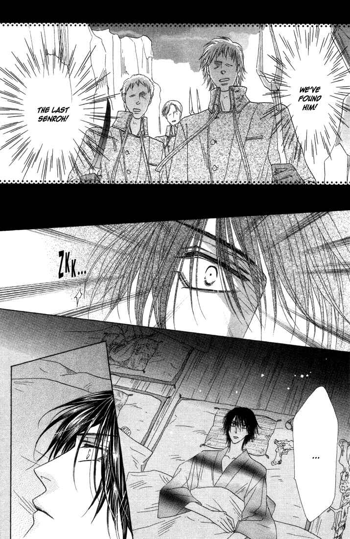 Page 23 Chapter 39 Silver Diamond
