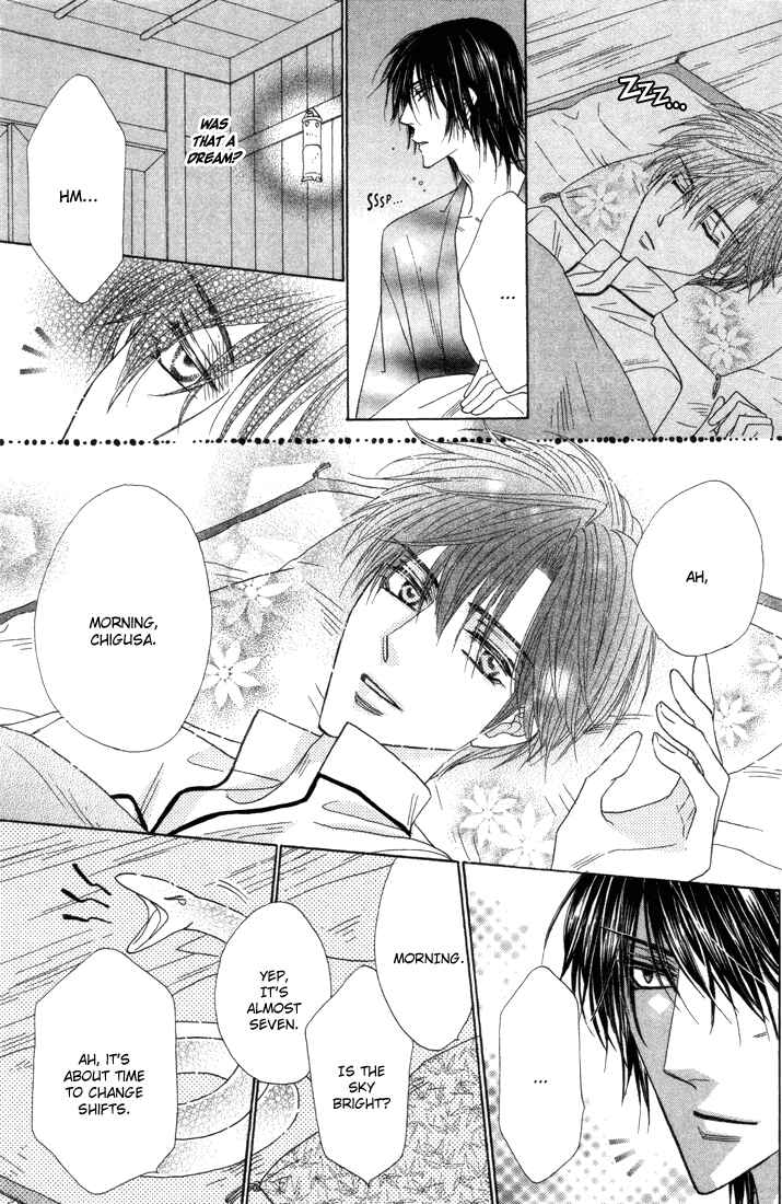 Page 24 Chapter 39 Silver Diamond