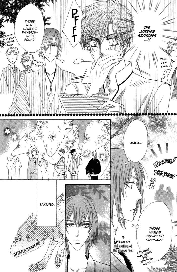 Page 31 Chapter 39 Silver Diamond