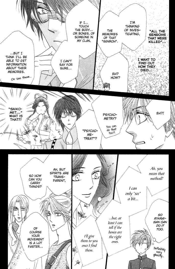 Page 34 Chapter 39 Silver Diamond