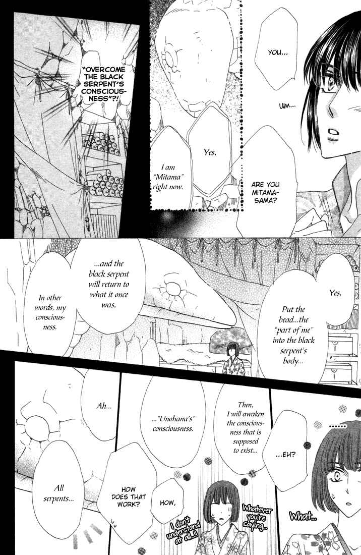 Page 38 Chapter 39 Silver Diamond