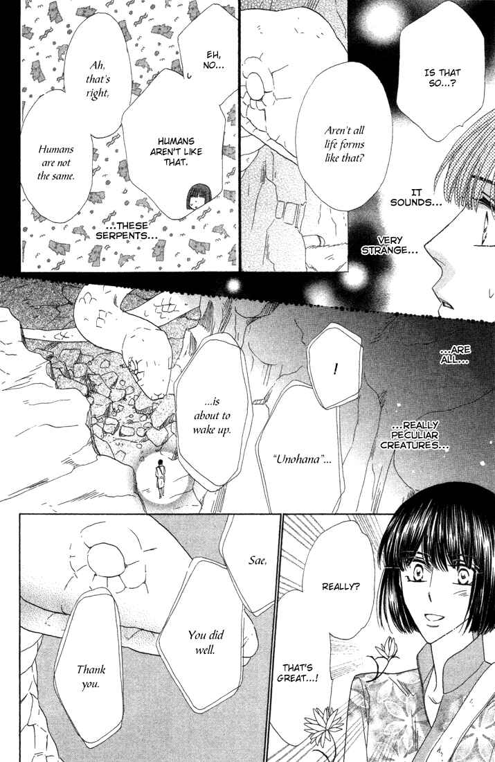Page 40 Chapter 39 Silver Diamond