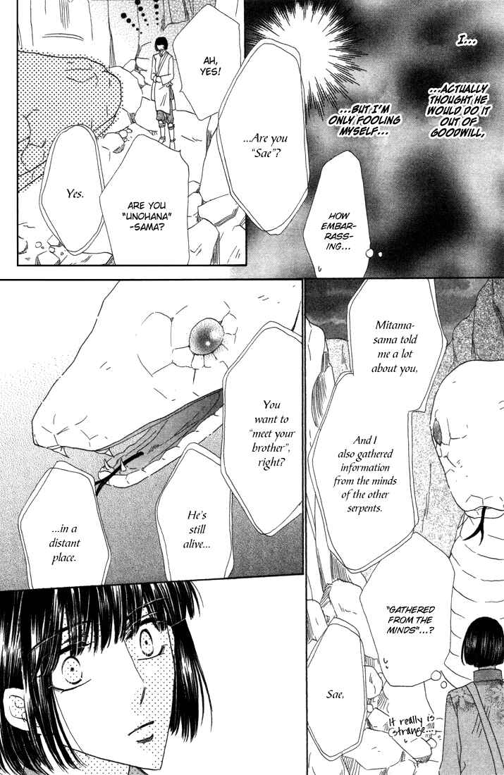 Page 42 Chapter 39 Silver Diamond