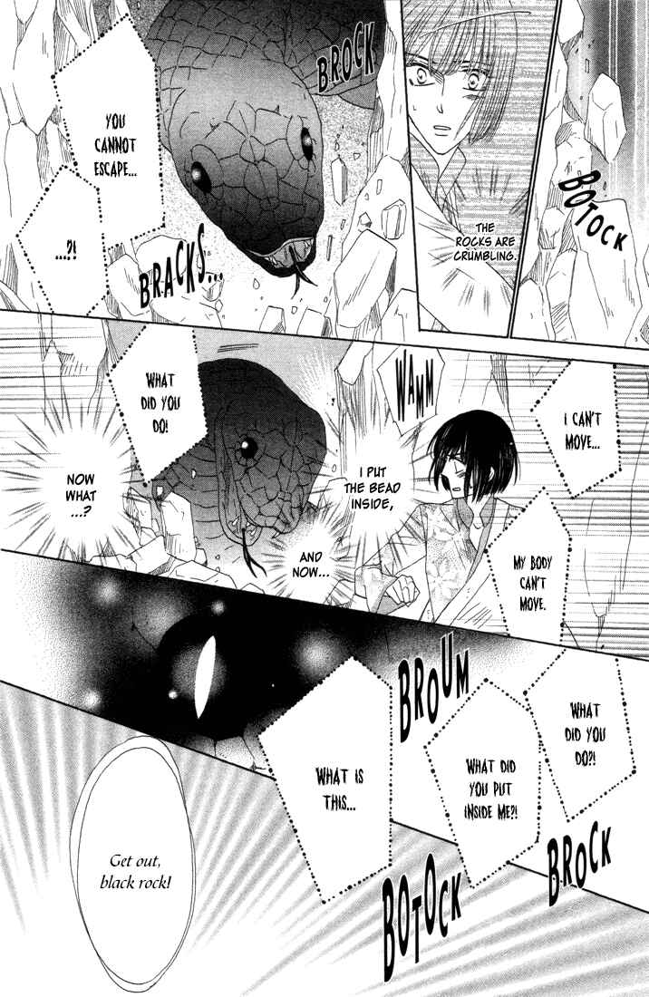 Page 7 Chapter 39 Silver Diamond