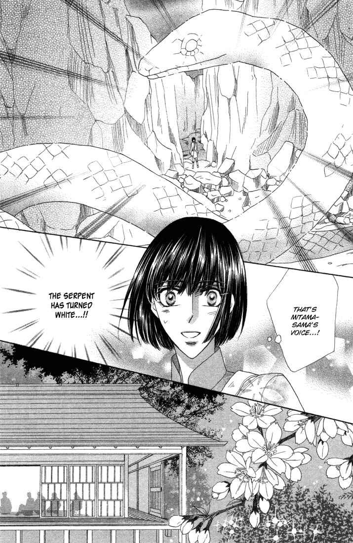 Page 9 Chapter 39 Silver Diamond