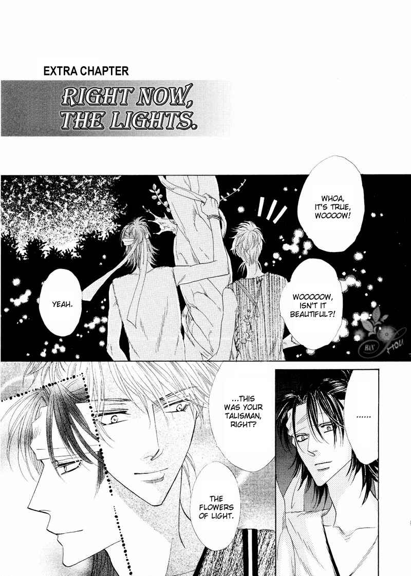Page 1 Chapter 41.5 Silver Diamond