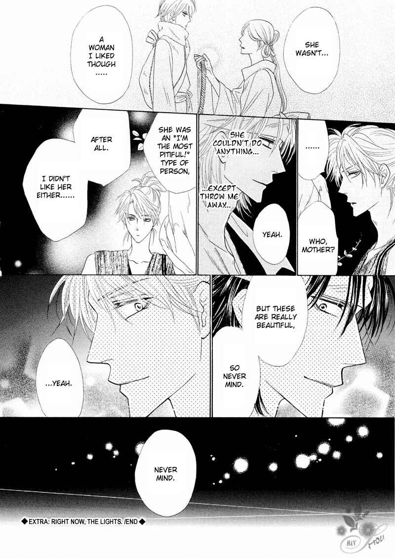 Page 2 Chapter 41.5 Silver Diamond