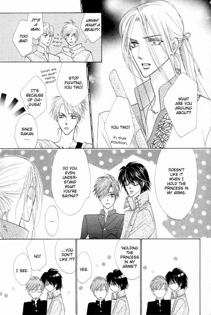 Page 14 Chapter 13 Silver Diamond