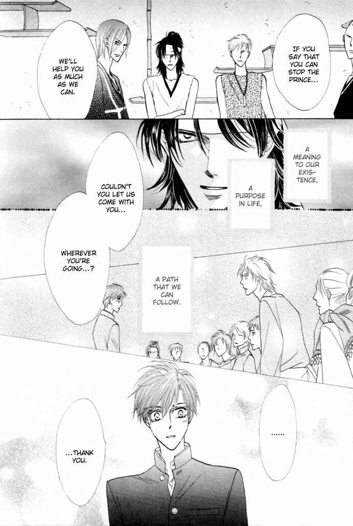 Page 49 Chapter 13 Silver Diamond