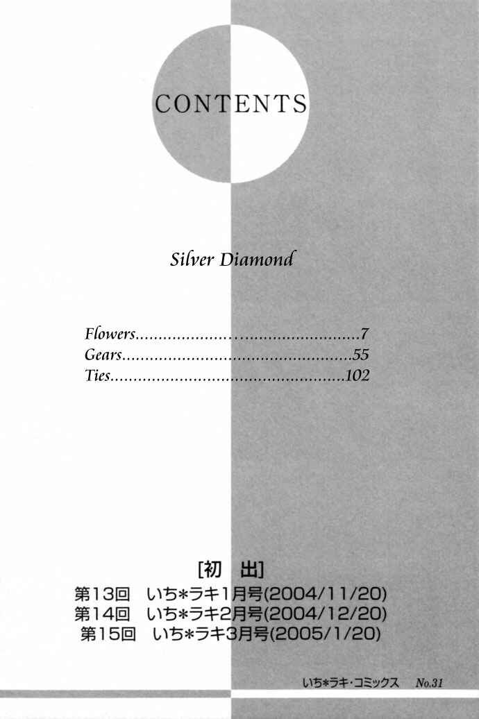 Page 5 Chapter 13 Silver Diamond