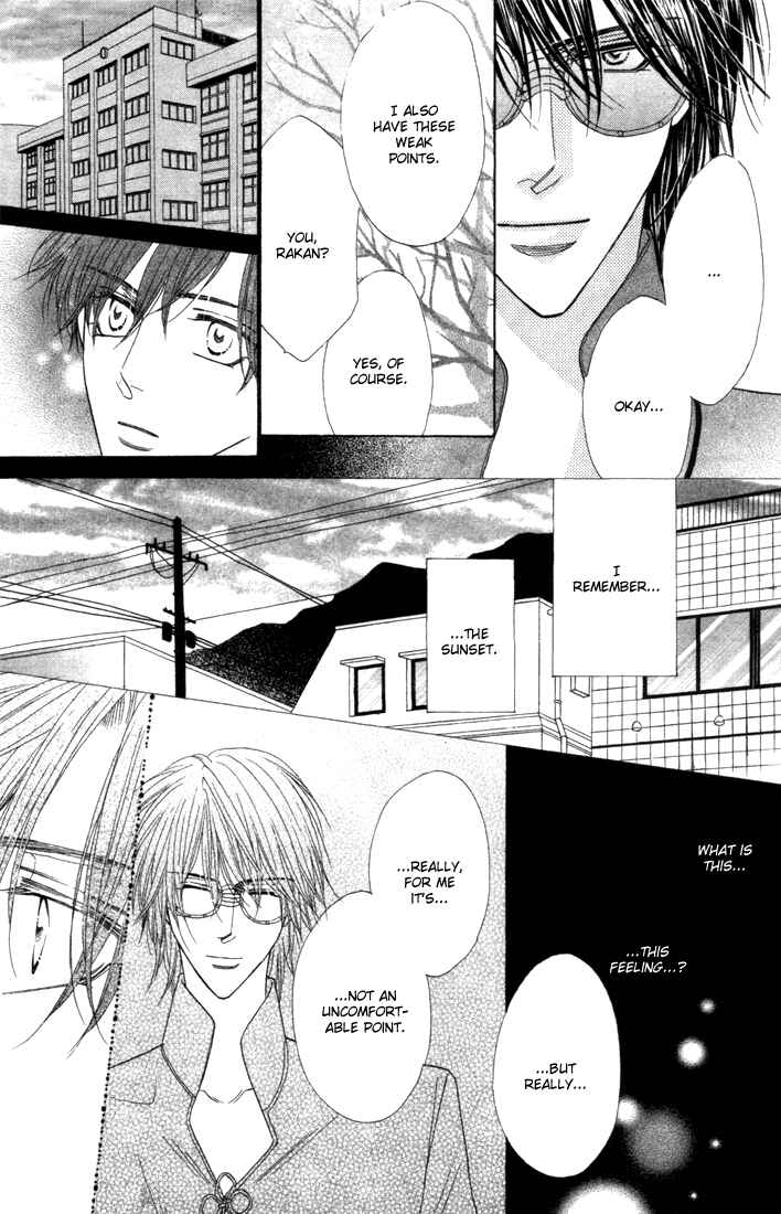 Page 14 Chapter 45 Silver Diamond