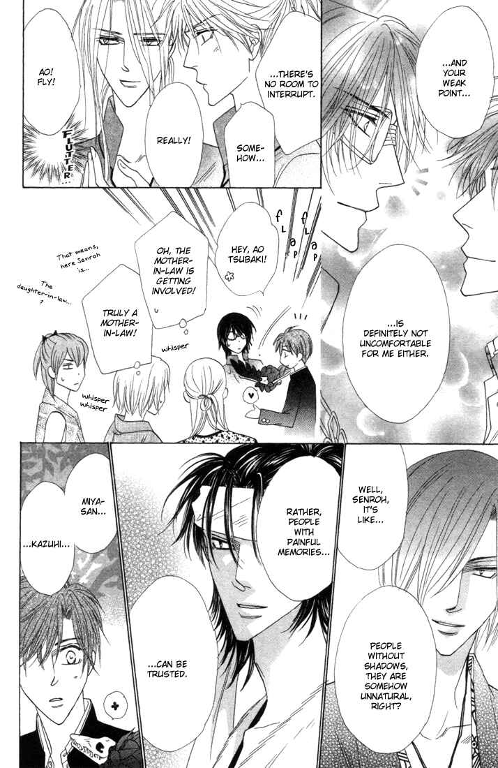 Page 15 Chapter 45 Silver Diamond