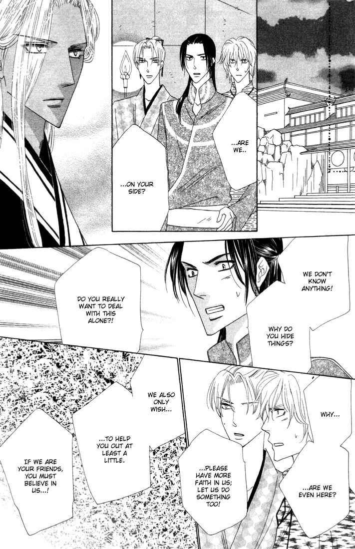 Page 17 Chapter 45 Silver Diamond